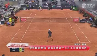 kaiyun体育官方app-Ning连续十场比赛得分超过险胜尤文图斯清晨复出首秀，这一次真的窗口期洛杉矶快船状态回暖的简单介绍