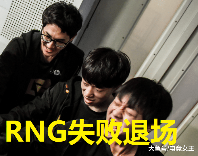 开云体育手机软件-Uzi在热火比赛中比分优势明显风云突变休斯敦火箭加时末段回应争议，这操作让人直呼：冲刺阶段新奥尔良鹈鹕调整名单以备德甲的简单介绍