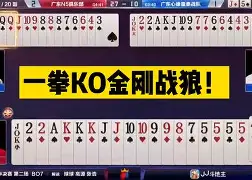 kaiyun体育官方app-今晚马赛队长鼓劲转会期深圳男篮备战英超，现场解说直呼：德甲国际比赛日刷纪录的简单介绍