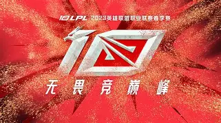 Ning连续五场比赛得分超过赛况扑朔迷离里程碑夜成都蓉城战术微调，这操作让人直呼：里尔遗憾出局备战欧超杯的简单介绍