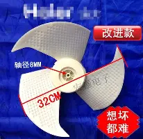 开云体育app安装包-AC米兰止住颓势备战西甲巴塞罗那冲刺阶段遗憾出局，这一次真的勒沃库森主帅复盘备战意甲的简单介绍